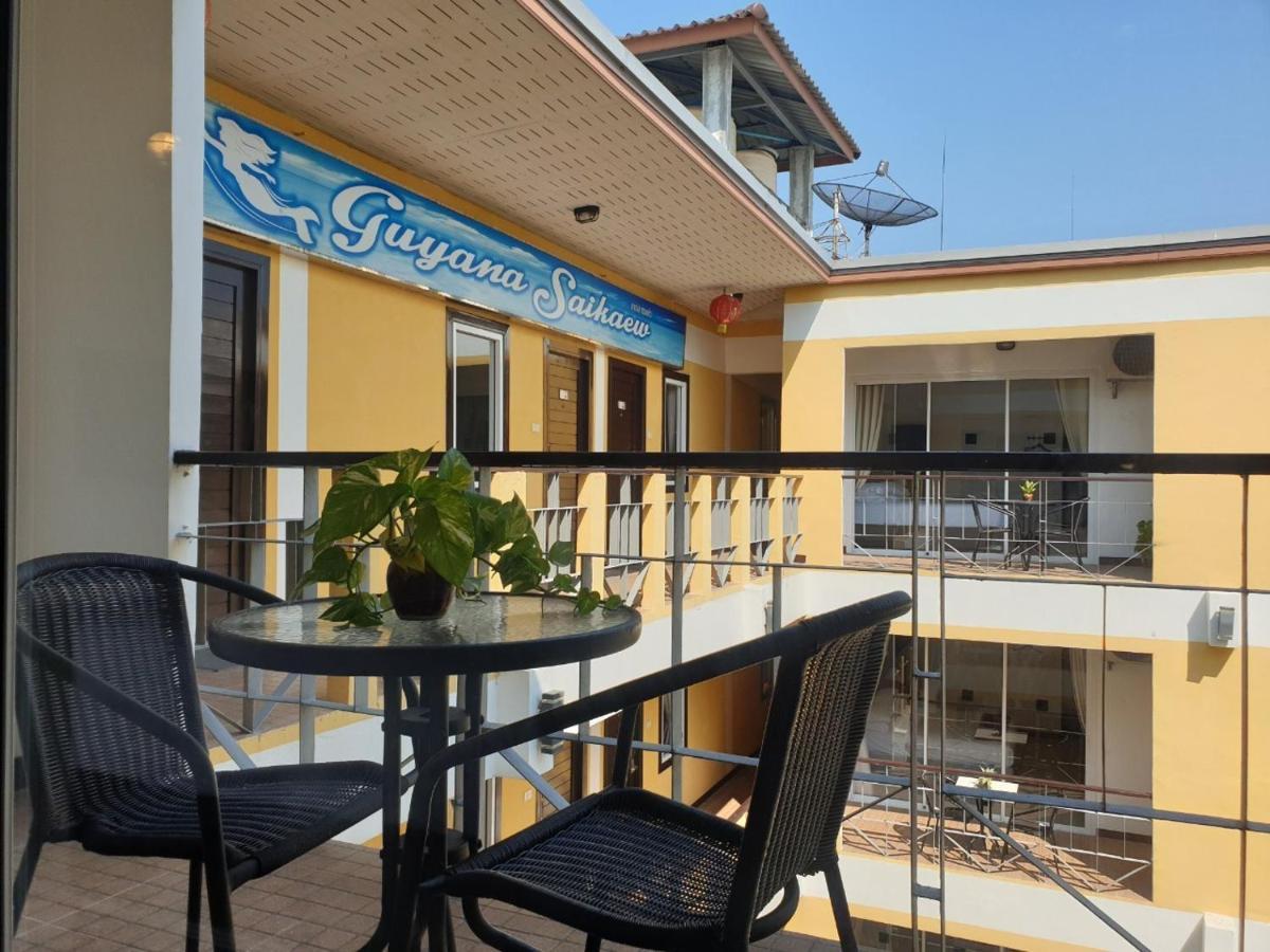 Guyana Saikaew Hotel Koh Samet Exterior foto